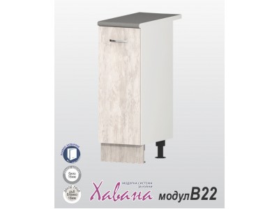 Μονάδα κουζίνας Havana B22